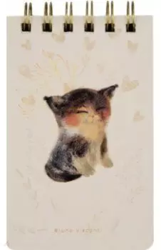 Блокнот Cute Journal. Black&White. Милый котик, 100 листов, линейка, A6-