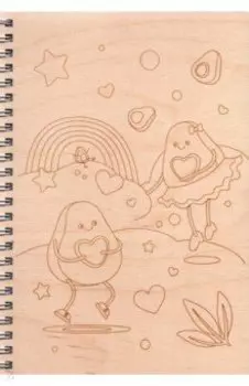 Блокнот деревянный Авокадо, 40 листов