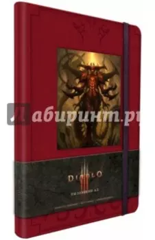Блокнот "Диабло. Пылающий ад", А5