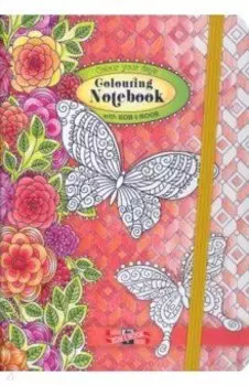 Блокнот для арт-терапии 3003