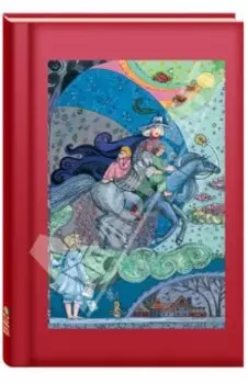 Блокнот для записей "Ночной всадник" А6