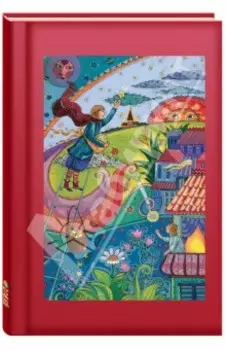 Блокнот для записей "Волшебная лестница" А6