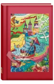 Блокнот для записей "Волшебная прогулка" А6