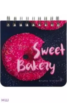 Блокнот Донат рулит, 60 листов, линия, в ассортименте