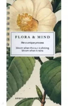 Блокнот Flora, 100 листов, клетка, камелия