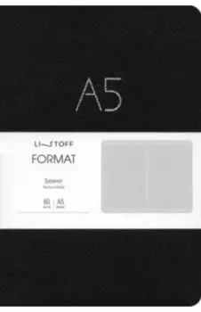 Блокнот Format. No 1, 60 листов, клетка, А5