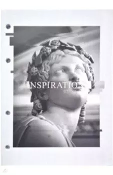Блокнот "Inspiration. Статуя", 80 листов, точка (N2425)