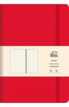 Блокнот JB.Очень красный, 96 листов, А4-, клетка