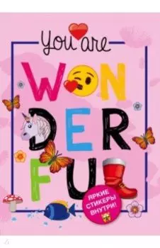 Блокнот "Эмодзи. You are wonderful!" (со стикерами), 72 листа, А5, в точку
