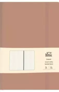 Блокнот Joy Book. Вишневое какао, 96 листов, клетка, А4