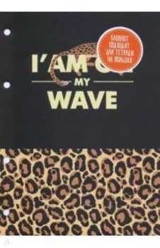 Блокнот "Leo. Черный" (80 листов, А5, клетка) (N1983)