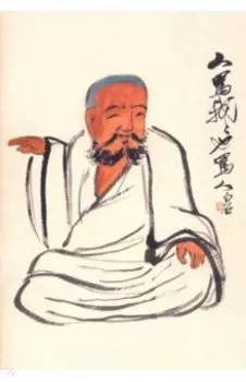 Блокнот "Люди ругают меня, я тоже ругаю людей" (18 листов, А6, нелинованный)