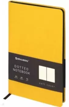 Блокнот Metropolis Mix, А5, 80 листов, в точку, желтый