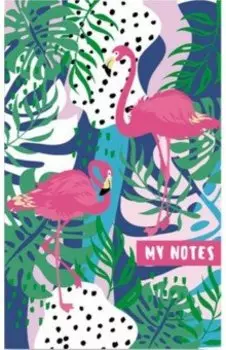 Блокнот Мои записи. Фламинго, листья, 96 листов