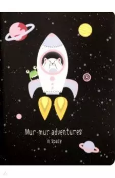 Блокнот "Mur-mur. Ракета" (32 листа, А6, клетка) (N1441)