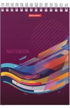 Блокнот На волне успеха, А5, 60 листов, клетка, в ассортименте
