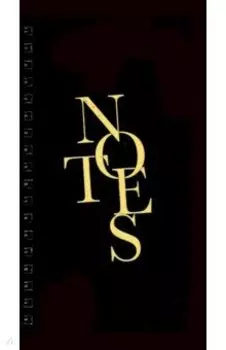 Блокнот Notes, 100 листов, клетка