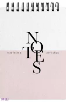 Блокнот Notes, розовый, 100 листов, клетка