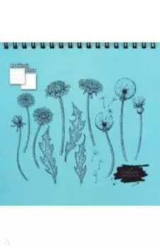 Блокнот Одуванчики, 80 листов