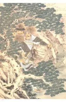 Блокнот "Павший за Родину. Персонажи Го Шан" (18 листов, А6, нелинованный)