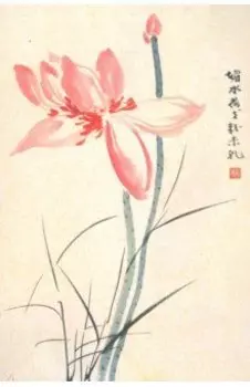 Блокнот "Пленительные стебли лотоса в воде" (18 листов, А6, нелинованный)