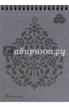 Блокнот "Premium Graphitе. Серый" (30 листов, А5, пружина) (БPr/GH)