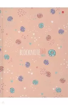 Блокнот-престиж My Sweet, А6, 160 листов, клетка