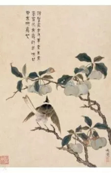 Блокнот Птица и зеленые плоды