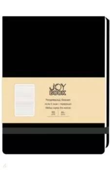 Блокнот репортерский Черный агат, 100 листов, А6-