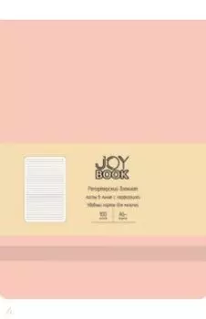 Блокнот репортерский Сахарная вата, А6-, 100 листов, линия