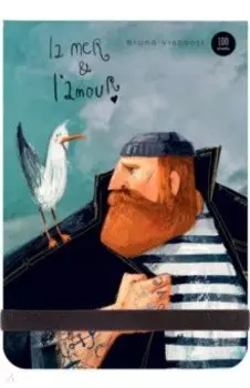 Блокнот Sailor, А6, 100 листов, клетка