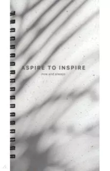 Блокнот Sence, 100 листов, клетка