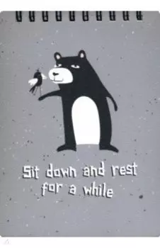 Блокнот Silly. Медведь, 100 листов, клетка