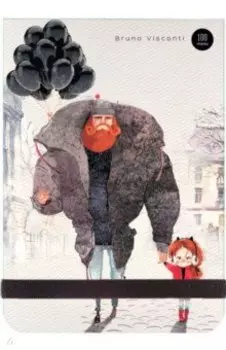 Блокнот Smart Daddy, А6, 100 листов, клетка