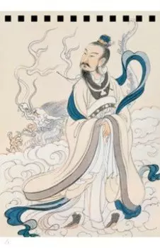 Блокнот "Старец в облаках с драконом" (28 листов, 115х165 мм, нелинованный, спираль)