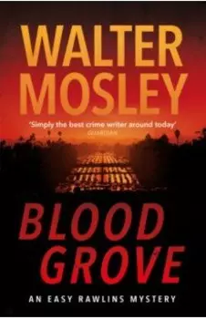 Blood Grove
