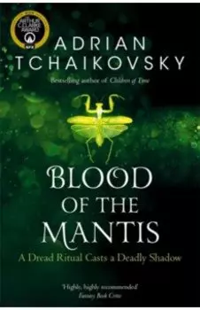 Blood of the Mantis