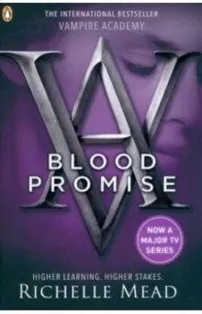 Blood Promise