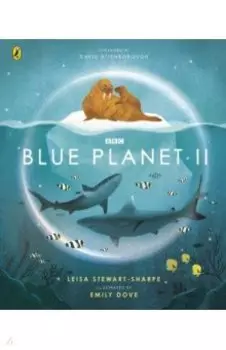 Blue Planet II
