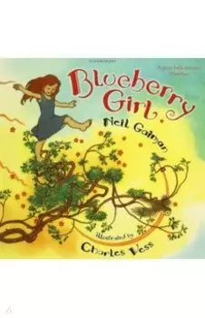 Blueberry Girl