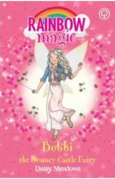 Bobbi the Bouncy Castle Fairy