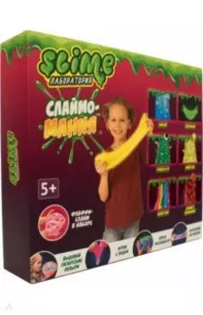 Большой набор для девочек Slime Лаборатория