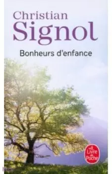 Bonheurs d'enfance