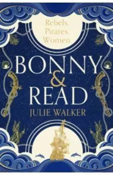 Bonny & Read