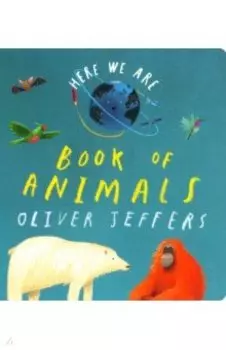Book of Animals