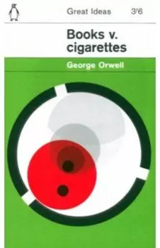 Books v. Cigarettes