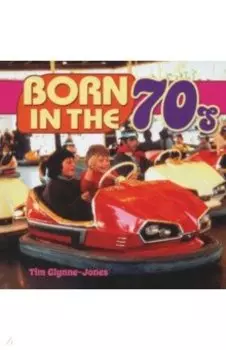 Born in the 70s