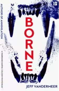 Borne