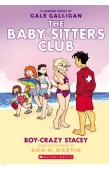 Boy-Crazy Stacey. Graphic Novel