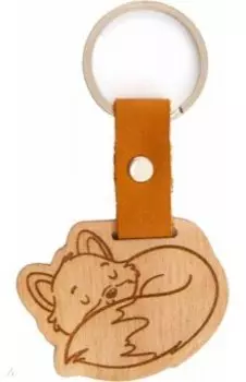 Брелок деревянный Лиса